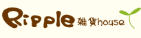 Rpple雑貨ハウス